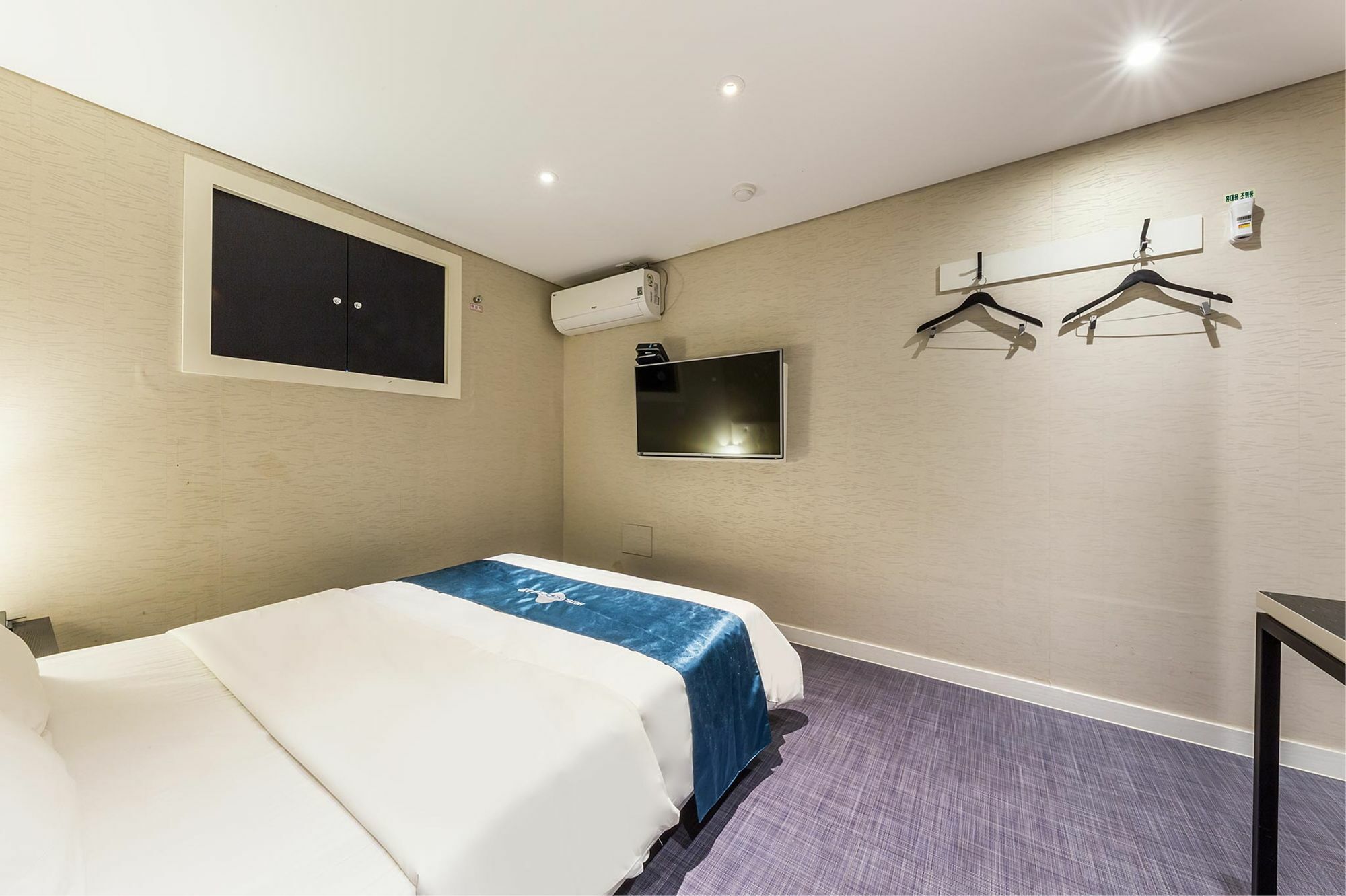Cheonho Hotel The Blue Seul Exterior foto